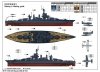 Trumpeter 05770 USS Maryland BB-46 1945 1/700